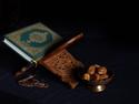 Islamic prayer book